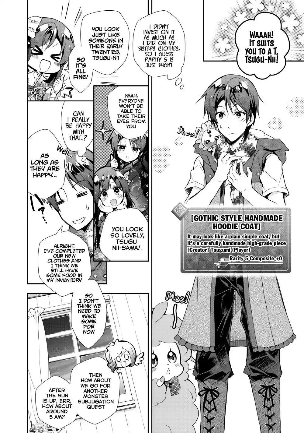 Nonbiri VRMMO-ki Chapter 29 11